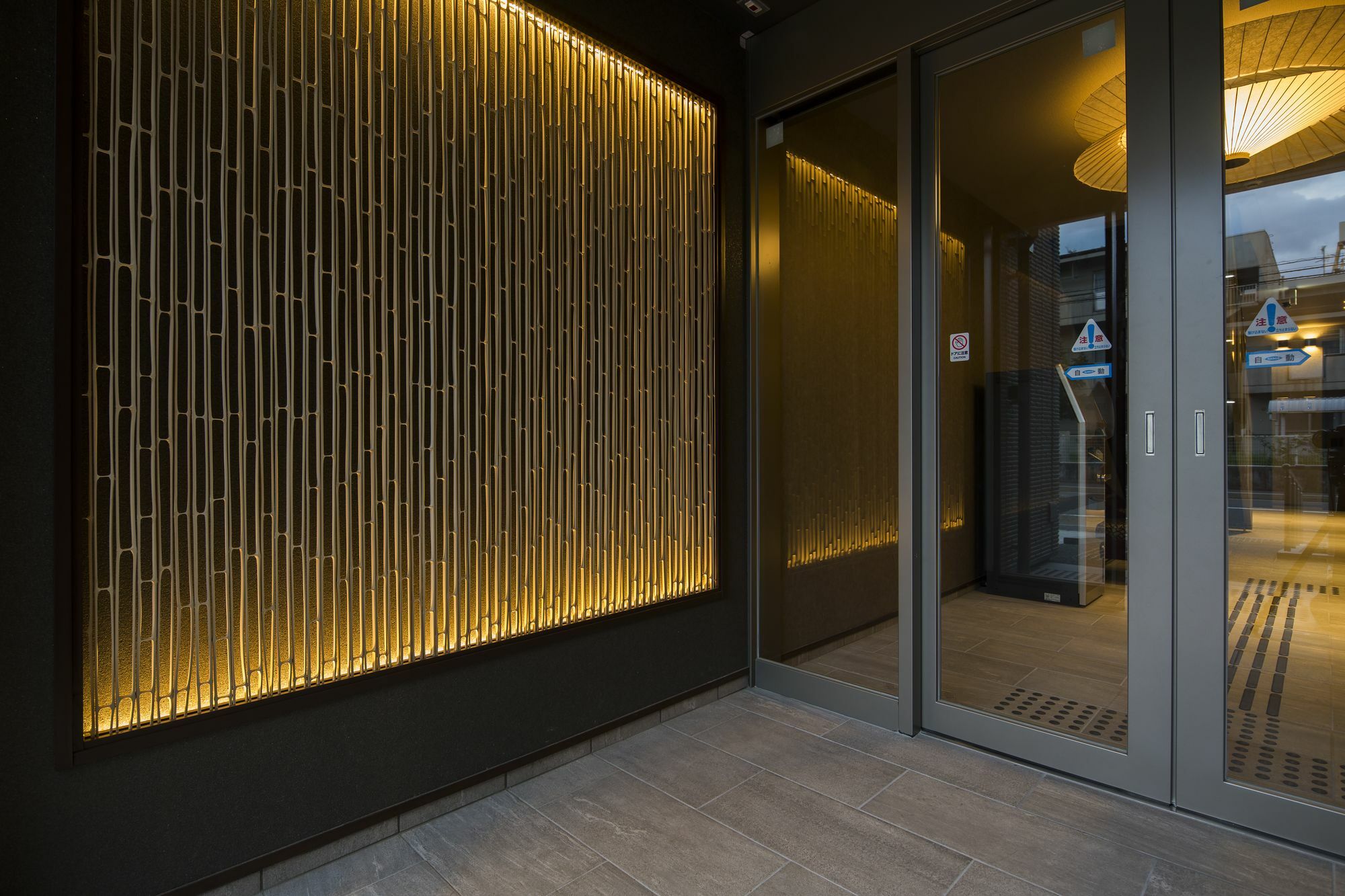 Hotel Gentle Fox Kyoto Eksteriør billede